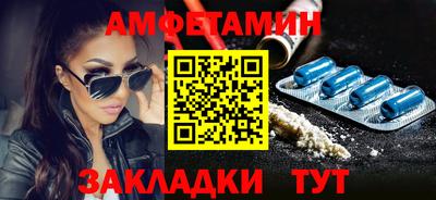 гашиш Кингисепп