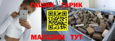 индика Саянск