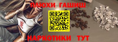 кокаин VHQ Кимры