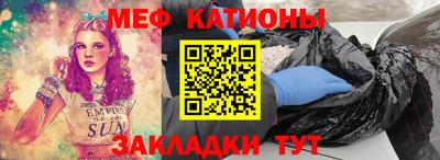 кокаин VHQ Кимры