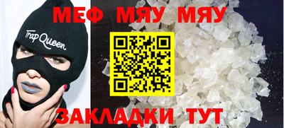 кокаин VHQ Кимры