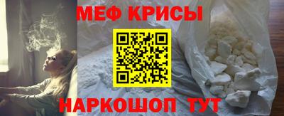 кокаин VHQ Кимры