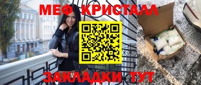 гашиш Кингисепп