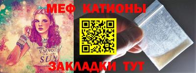 кокаин VHQ Кимры