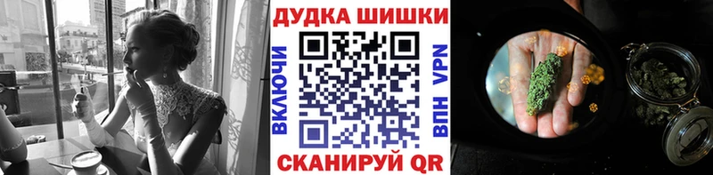 блэк спрут ссылка  Михайловка  Бошки Шишки планчик  хочу  
